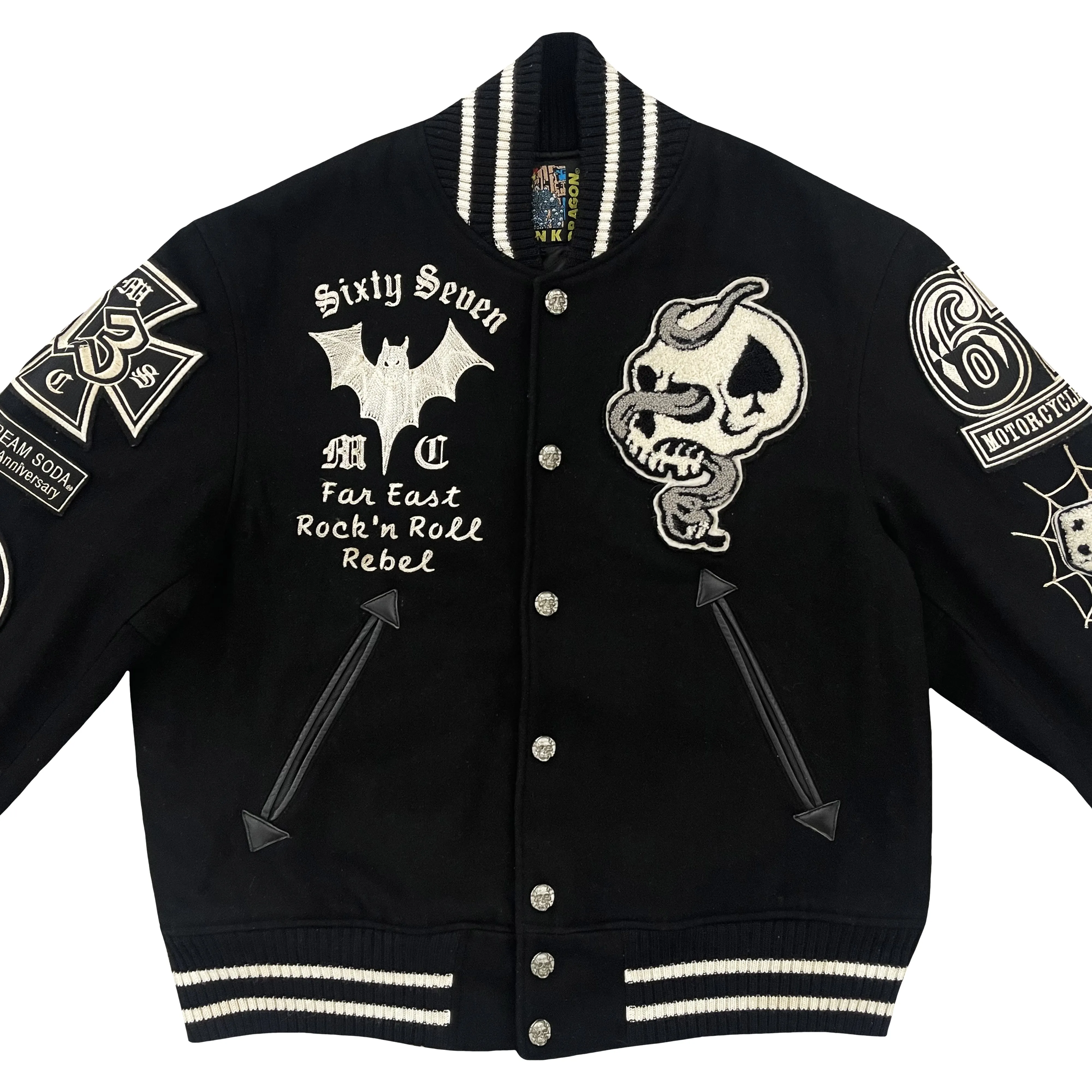 Cream Soda Varsity Jacket - M