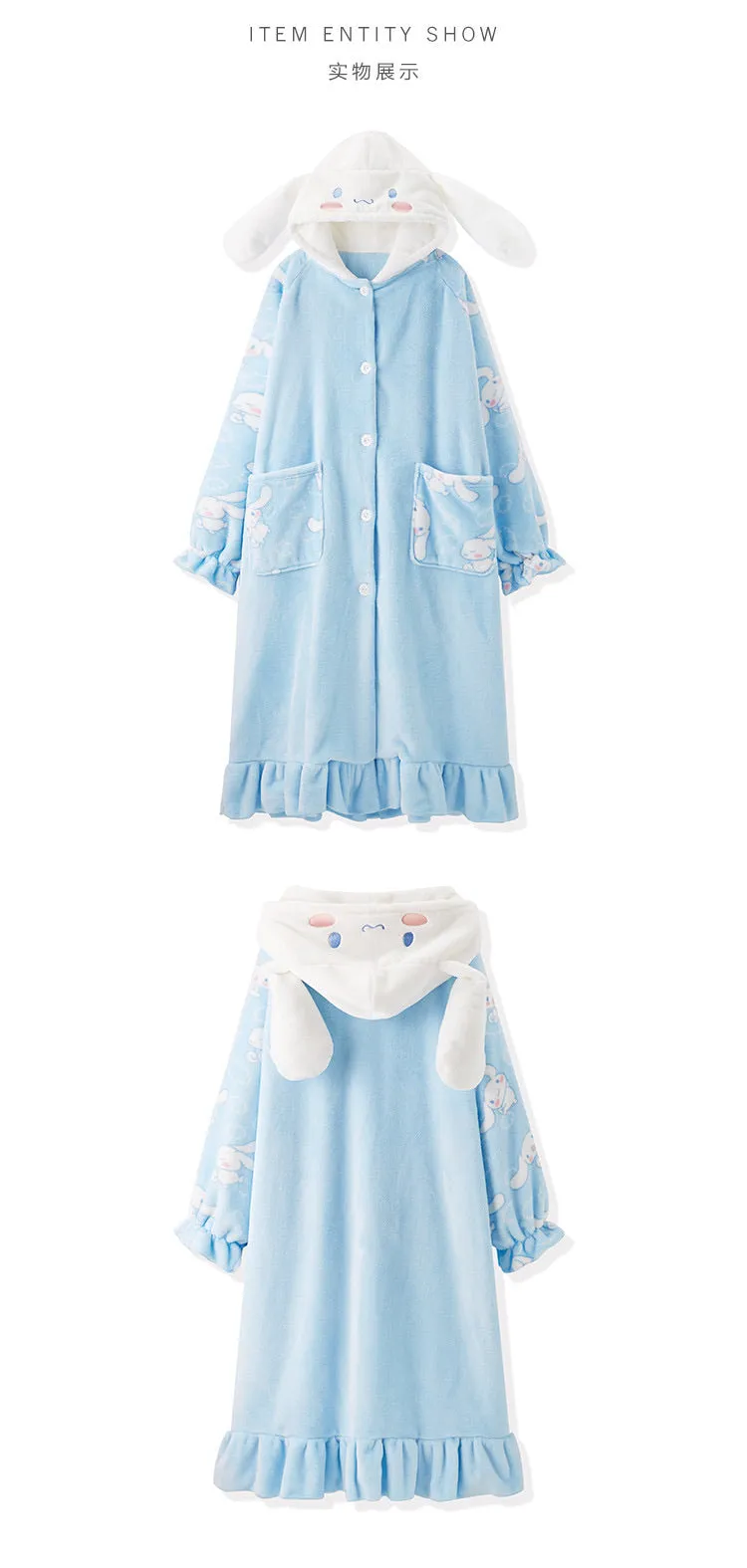 Letin X Cinnamorolls lounge pyjamas pajamas set