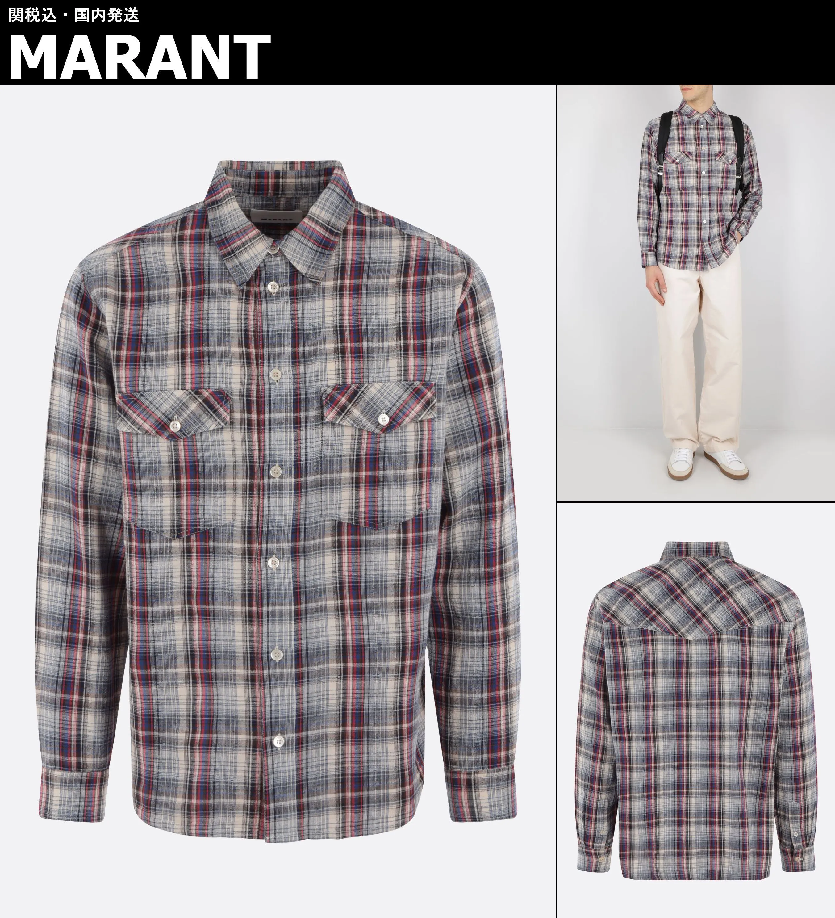 Marant  |Shirts